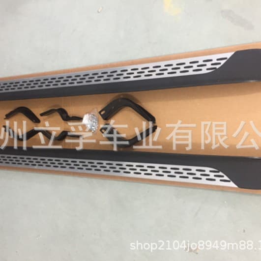 Compatible with Toyota Hilux Revo Side Steps Pedal HILUX REVO side steps