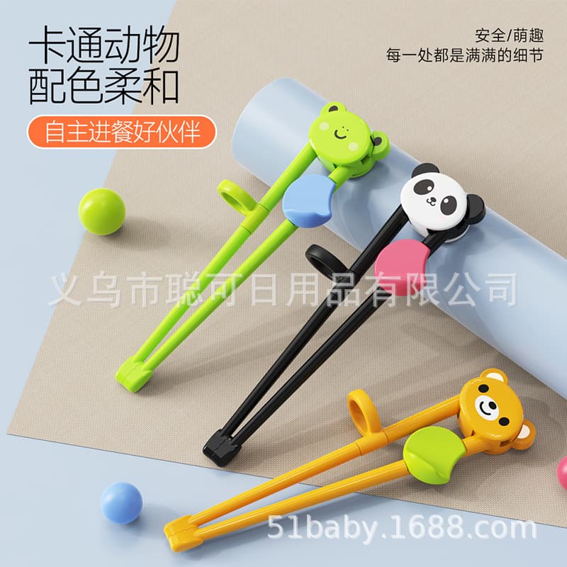 New Bear Baby Training Chopsticks Kids Practice Chopsticks Toddler Learning Chopsticks Baby Eating Utensils