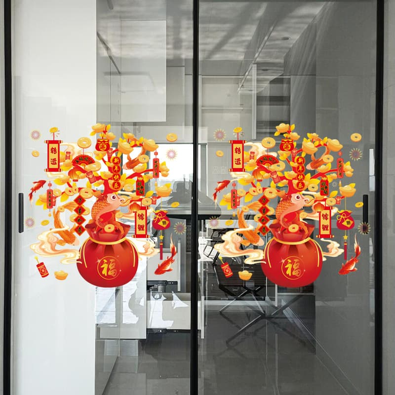2026 New Window Decals Static Cling Year of the Horse Spring Festival Decoration Money Tree Window Glass Stickers Festive New Year Window Decals