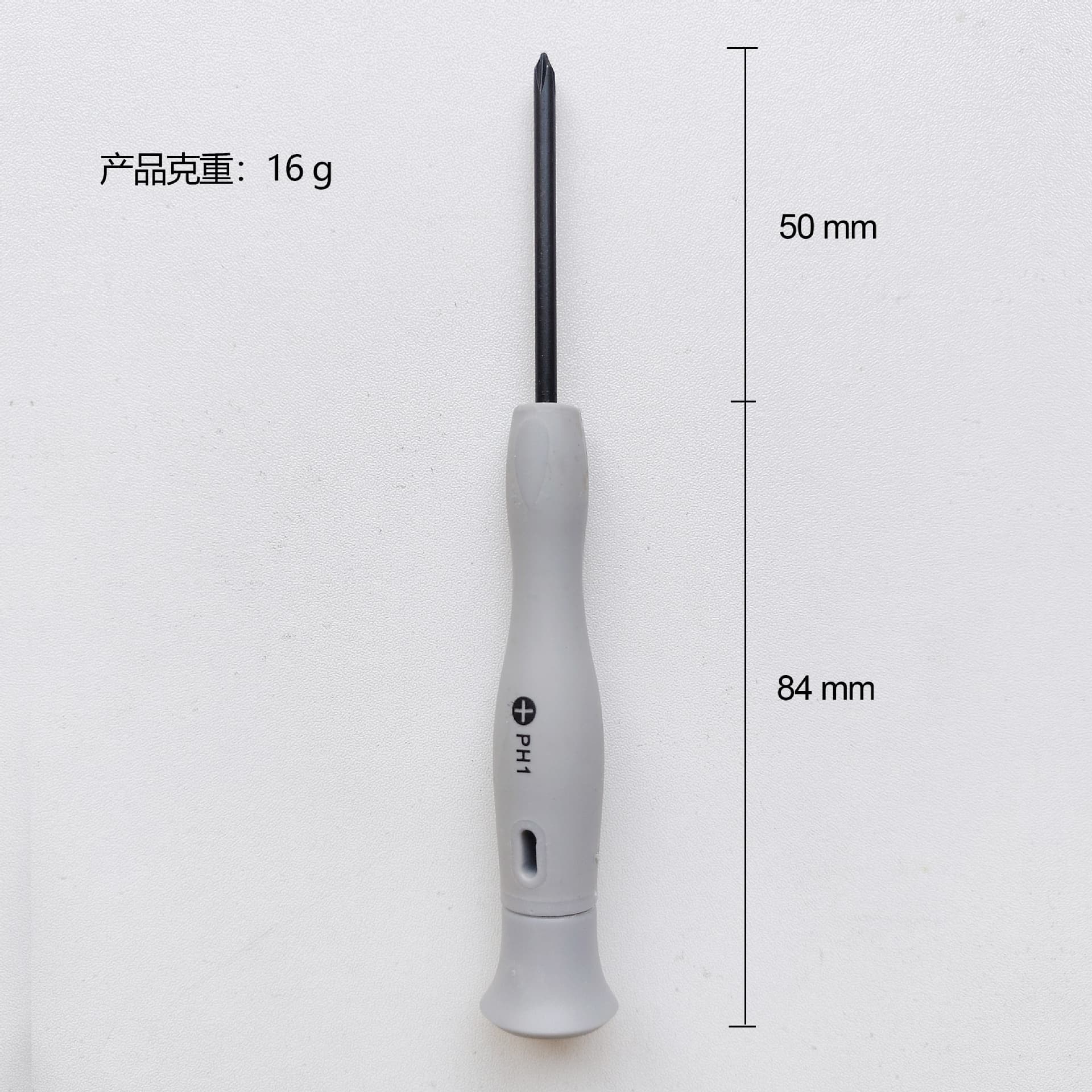 5-Piece Set Mobile Phone and Drone Disassembly Repair Precision Screwdriver Tool Kit Cross-border Hardware Tools Manufacturer Supply
