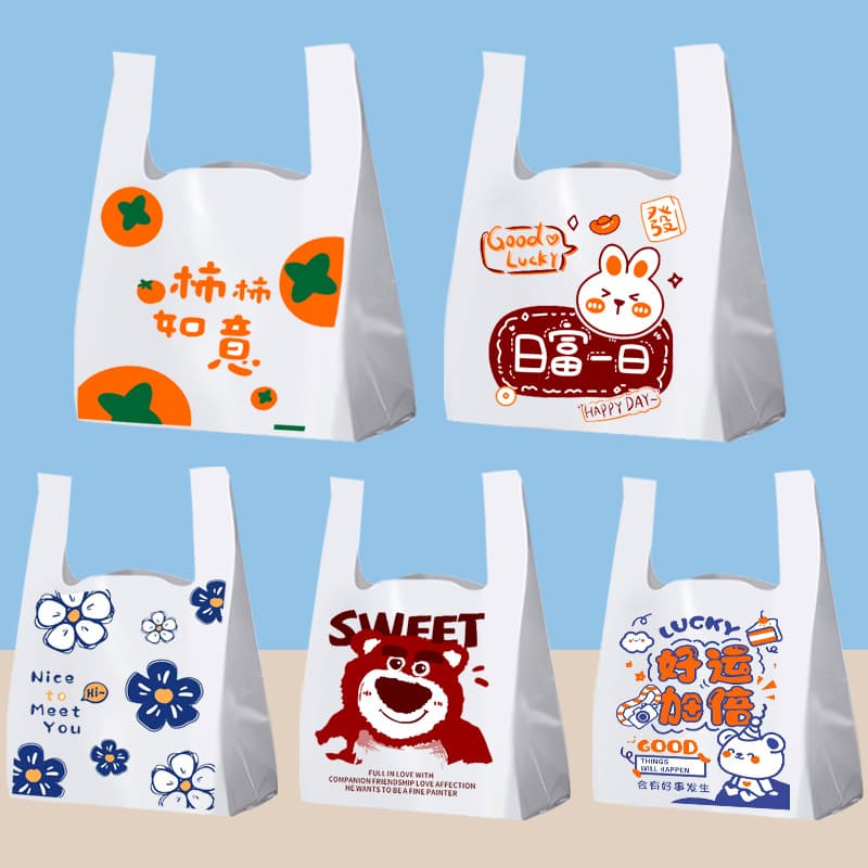 Plastic Bags Thickened White Vest Bags Fresh and Cute Cartoon Takeout Packaging Bags Snack Baking Packaging Bags Large