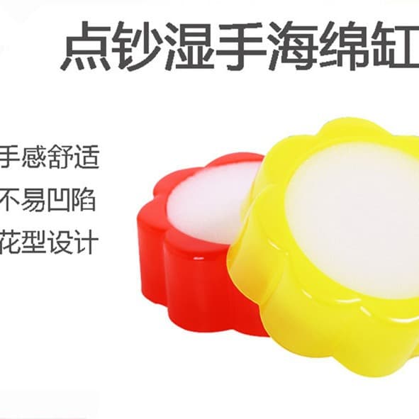 Sponge bath/water tank/hand wetter/office stationery/money counting/watering tank/plum blossom shaped water tank/financial supplies