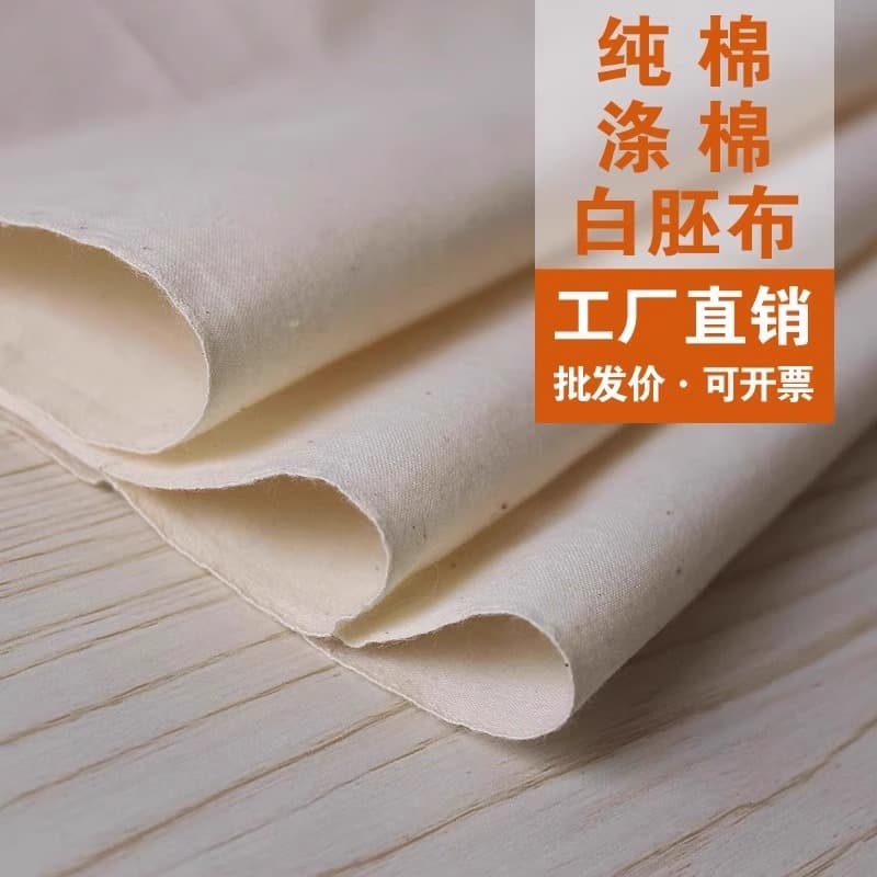 White Fabric Photography Projection Backdrop, Picnic Cloth, Polyester-Cotton Canvas, Graffiti Canvas