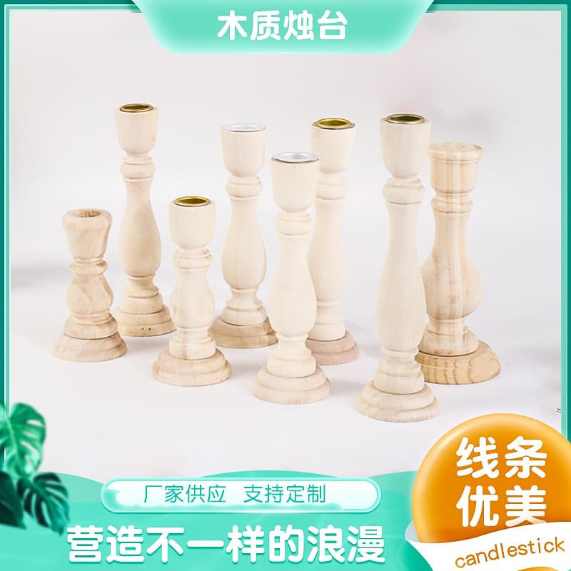 Wooden Vintage Candle Holder European Style Candle Cup Wooden Art Stand Wedding Decoration Rack Living Room Ornament