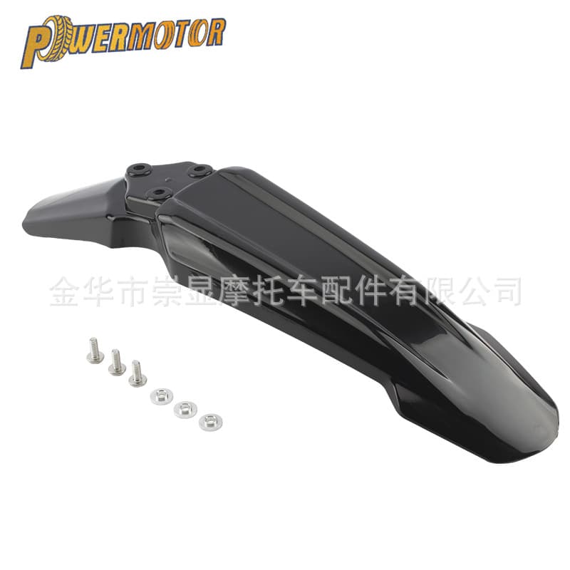 Suitable for Light Bee Electric Motorcycle Sur-Ron Front Fender, Scratch-Resistant and Wear-Resistant Riding Fender Mudguard