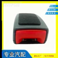 LR009291 LR009305 LR009308 Seat Belt Buckle for Land Rover