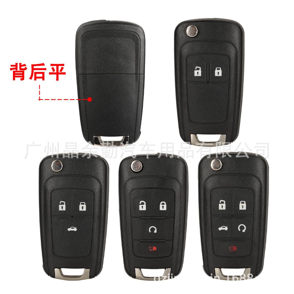 Replacement Key Shell Back Cover for 2/3/4/5 Button Chevrolet/Opel/Buick Cruze Malibu Key Fob