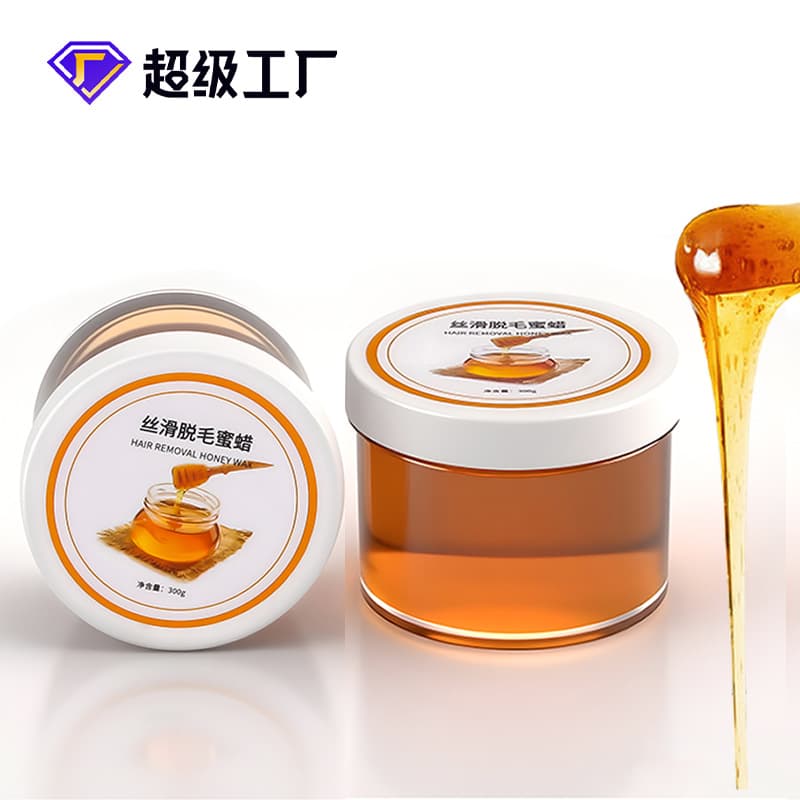 Foreign trade export water-soluble sugar wax cold wax tear-off men's and women's full body underarm bikini hair removal beeswax 300g