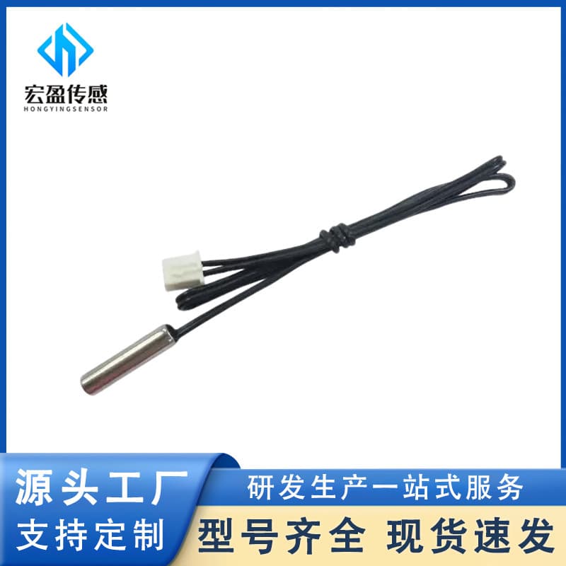Temperature-Sensing Element Thermistor, Stainless Steel Temperature Probe for Hand Warmers and Electric Blankets, NTC Temperature Sensor
