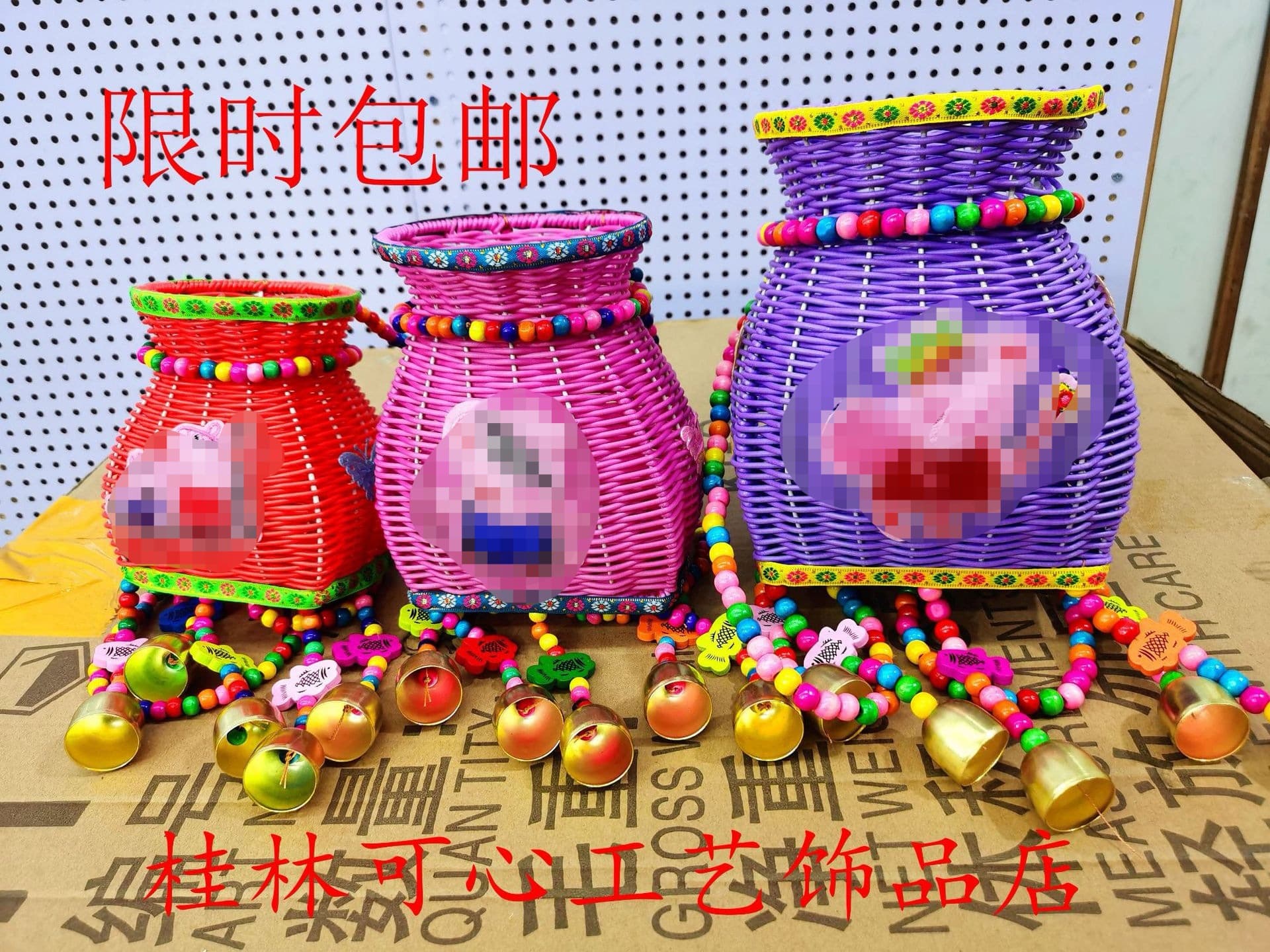 Factory Direct Small Back Basket Fish Basket Ethnic Style Double Shoulder Basket with Bell Specialty Handwoven Craft Wholesale