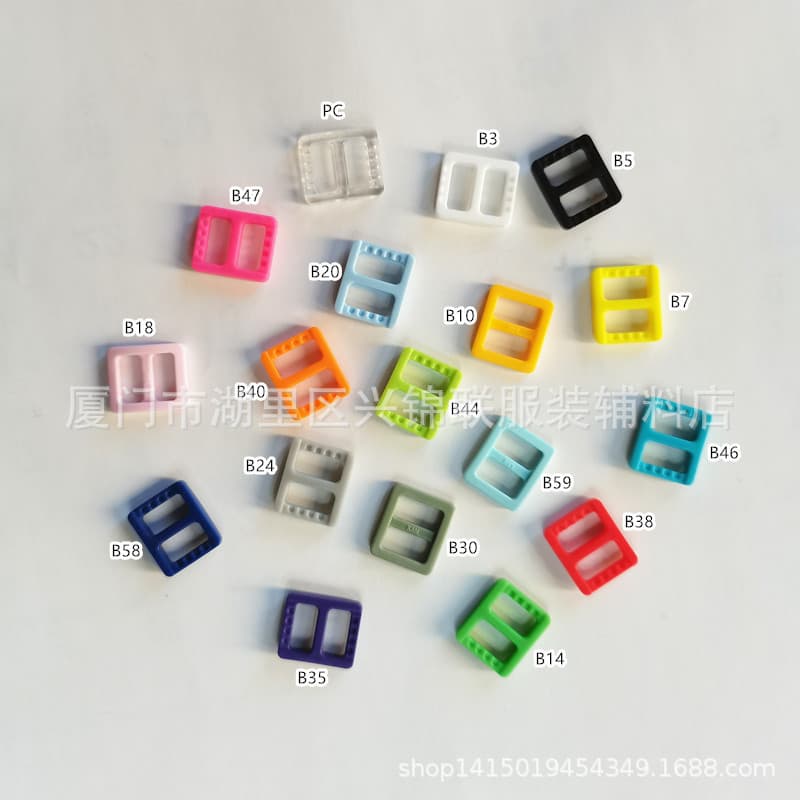 10mm Hualian KAM Luggage Buckle Rectangular Buckle Three-Position Buckle Backpack Adjuster Pet Strap Buckle School Bag Buckle