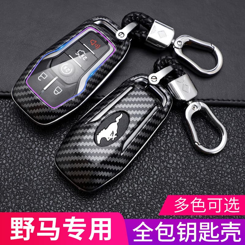 Compatible with Mustang Key Case Cover for 2021 Ford Mustang Mach-E Car Key Fob Shell Buckle