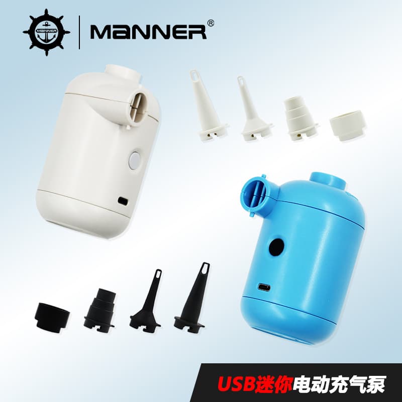 Portable Mini USB Electric Inflation Pump for Air Beds, Sofas, Outdoor Storage Bag Vacuum Extraction Compact Hardware Tool
