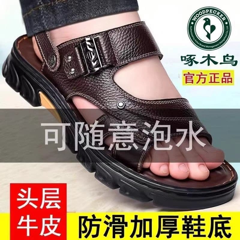 Woodpecker 2026 New Men's Sandals Summer Breathable Casual Beach Shoes Genuine Leather Thick Sole Non-Slip Dad Shoes