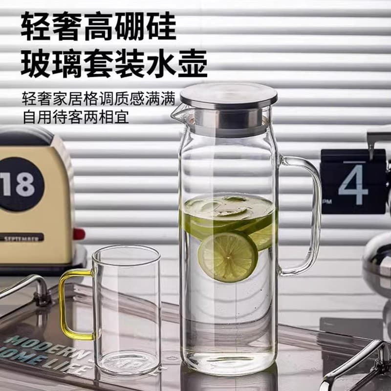 Borosilicate Glass Cold Water Pitcher Large Capacity Household Juice Pitcher Straight Body Glass Bottle Stainless Steel Cold Brew Pitcher