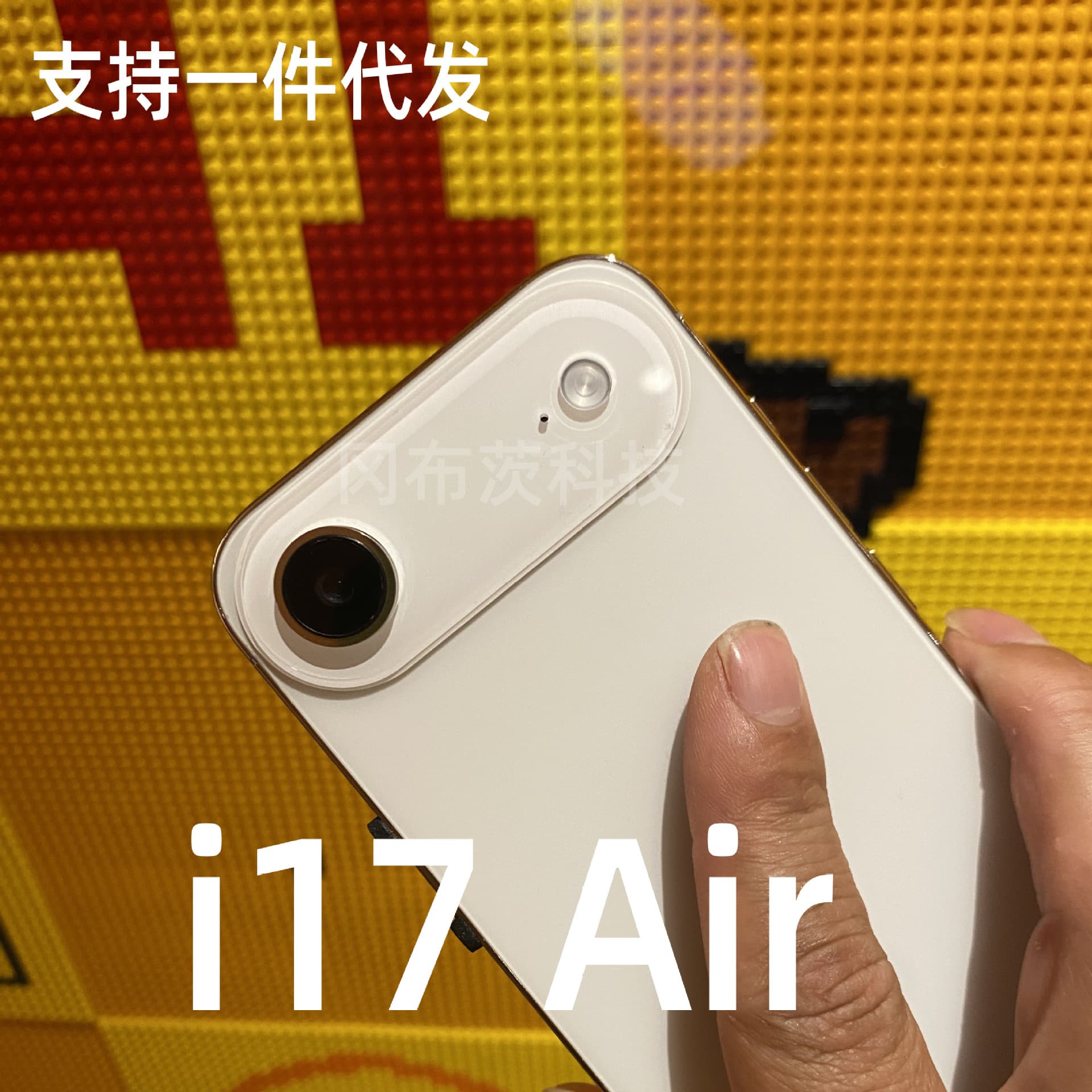 Hot New US Version Cross-Border Smartphone i17 Air All-in-One Android Phone 16+1T Android 8.1