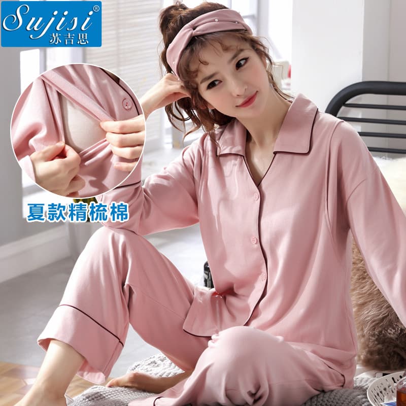 Summer New Pure Cotton Postpartum Clothing, Thin Maternity Side-Opening Nursing Top, Cotton Breathable Homewear