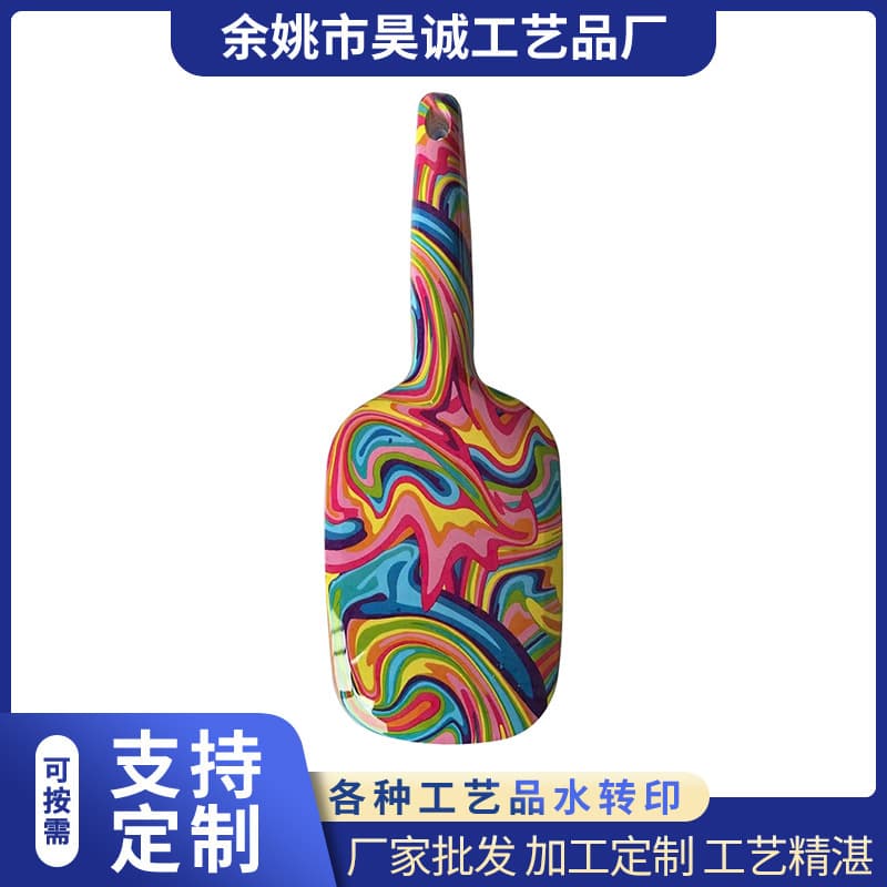 Manufacturer undertakes hydrographic transfer processing combs dolls toys plastic parts shell colorful patterns leopard print pattern printing