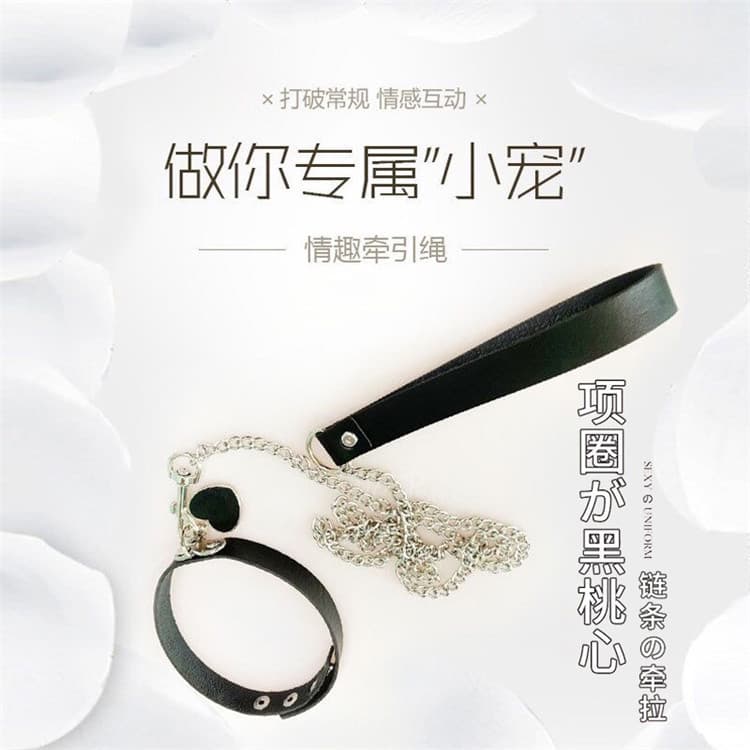 Sexy Accessories Leather Fairy Love Neck Ring Peach Heart Collar Training Maid Traction Rope Chain T12