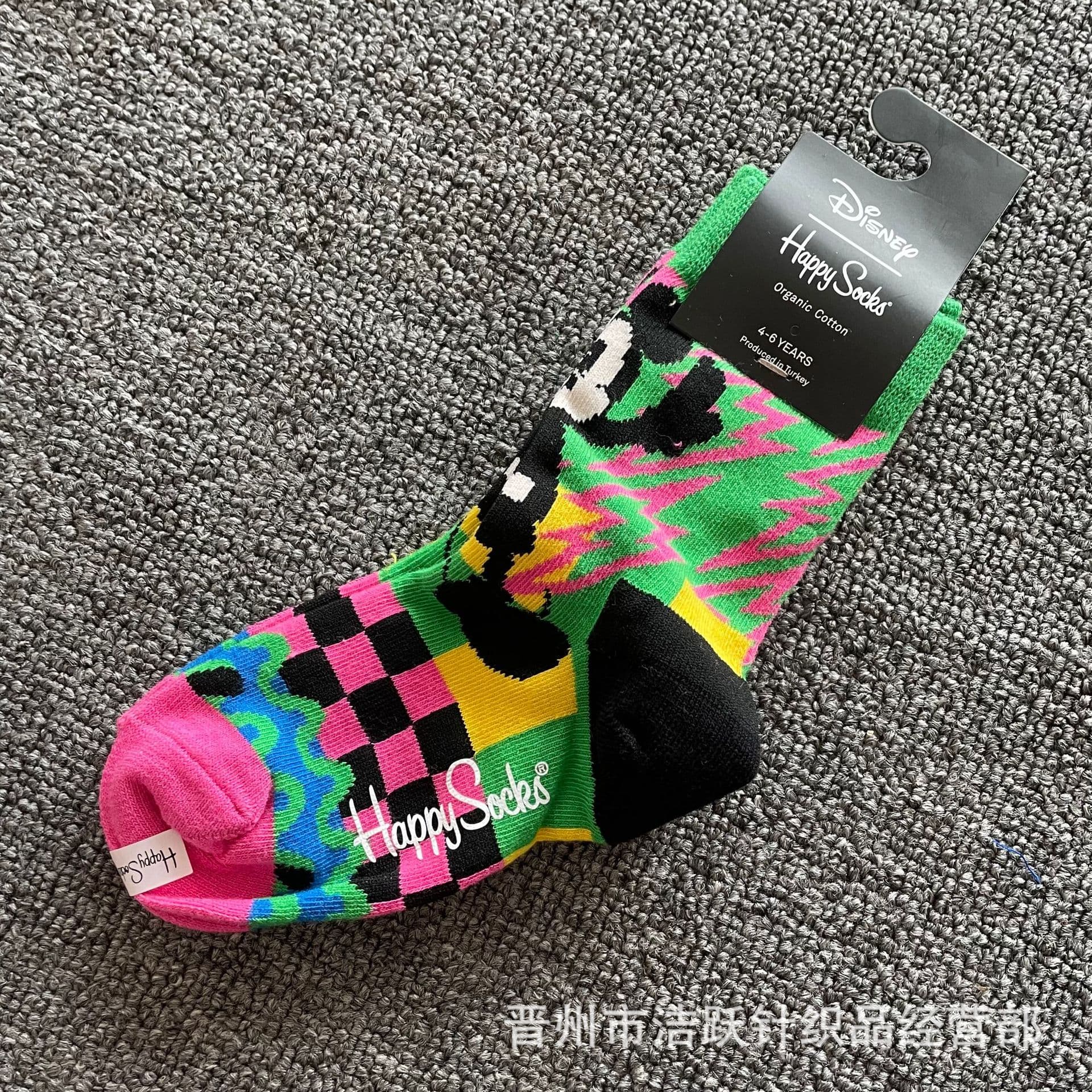 Happy Socks New Arrival Swedish Trendy Brand Kids Socks Unisex Happy Socks Children's Socks Stock Wholesale