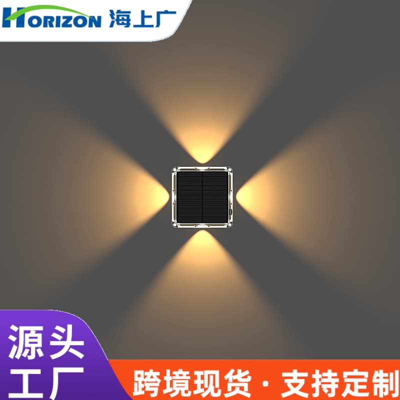 Cross-border solar wall washer outdoor garden courtyard RGB atmosphere IP65 waterproof induction solar lighting