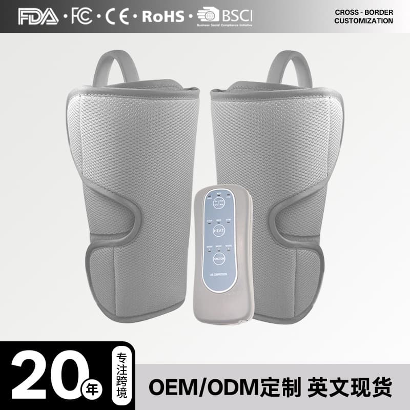 Air wave leg massager cross-border calf fully automatic air pressure massager household electric hot compress leg beauty instrument