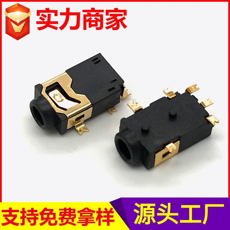 2.5mm Headphone Jack Recommended 2.5mm Gold-Plated Female Socket PJ-224 Phone Headphone Audio Socket Interface Manufacturer