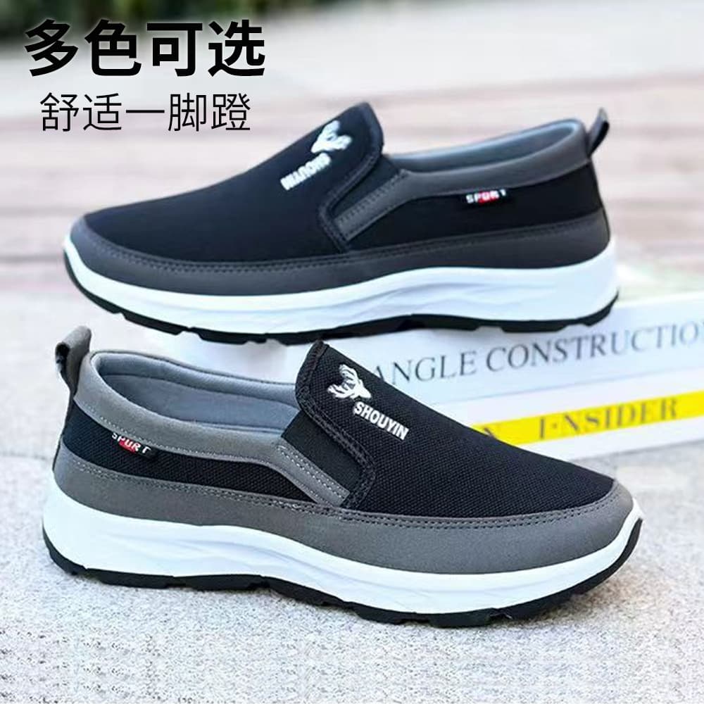 Old Beijing Cloth Shoes Men's Business Casual Spring Autumn Slip-On Round Toe Walking Shoes for Middle-Aged and Elderly, Lightweight Dad Shoes