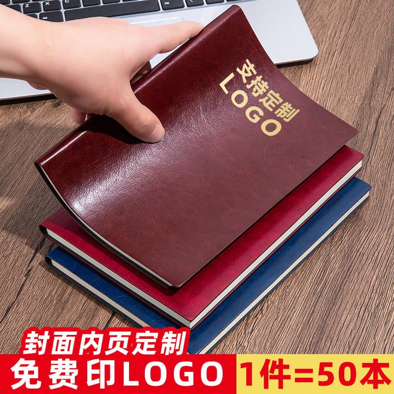 a5 business soft leather notebook with printable logo, office meeting minutes, diary, lined notebook, b5 notebook