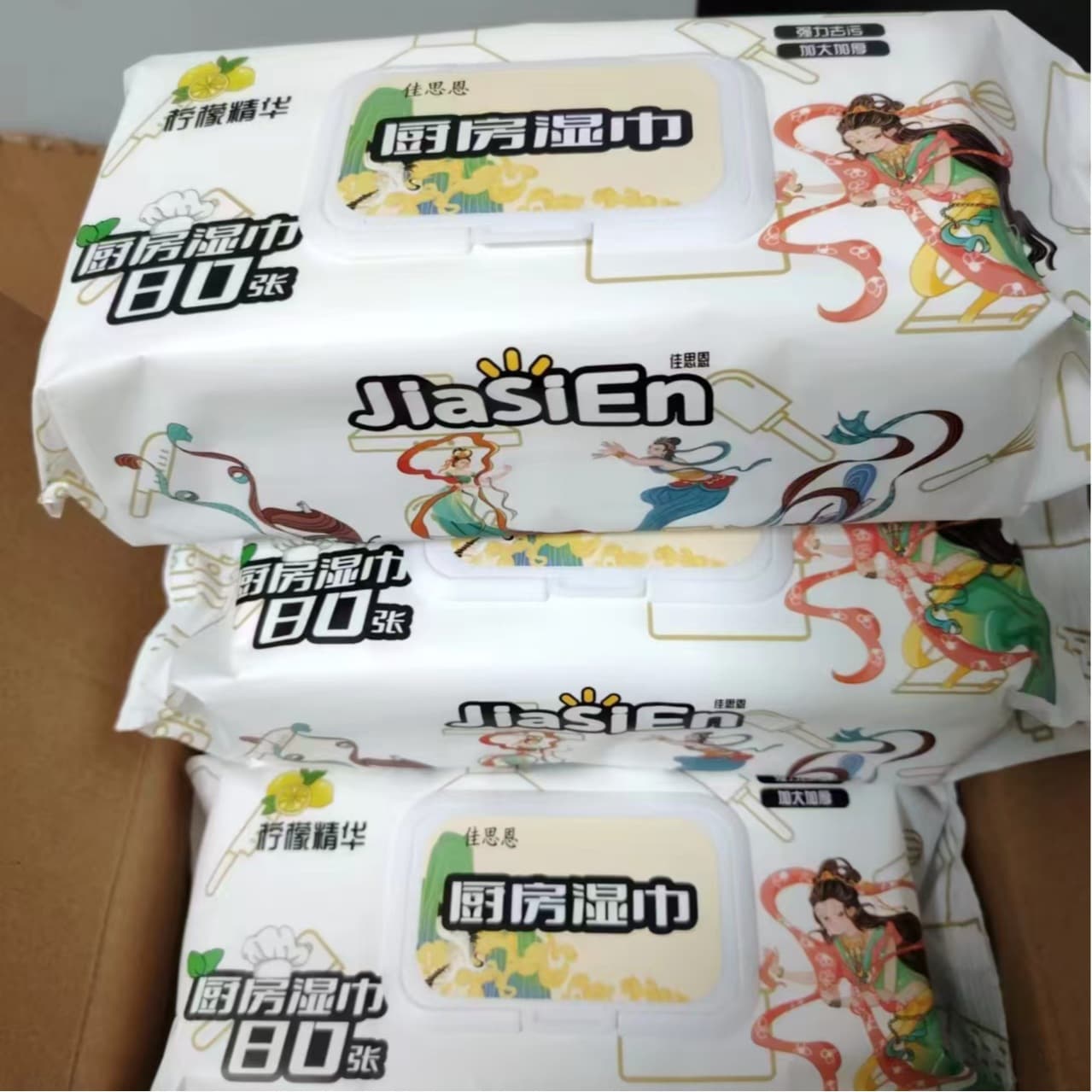 [19.9 yuan for 6 packs] Jiasien kitchen cleaning wet wipes, extra large and thick for grease and stain removal, convenient and others.