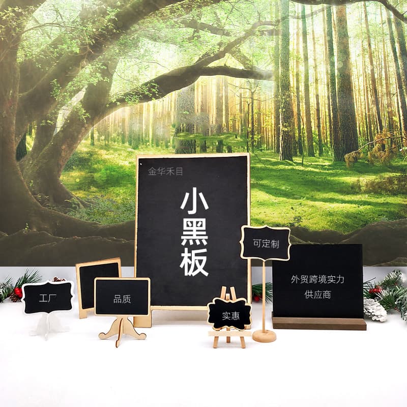 Double-sided Wooden Small Blackboard Mini Drawing Board, DIY Creative Message Board Signage, Home Decor Door Hangers