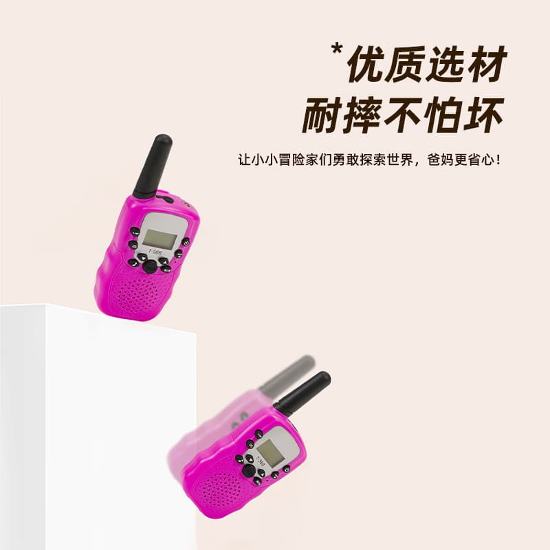 T-388 cross-border manufacturer, foreign trade wholesale, children's walkie-talkie, children's toys, parent-child wireless walkie-talkie