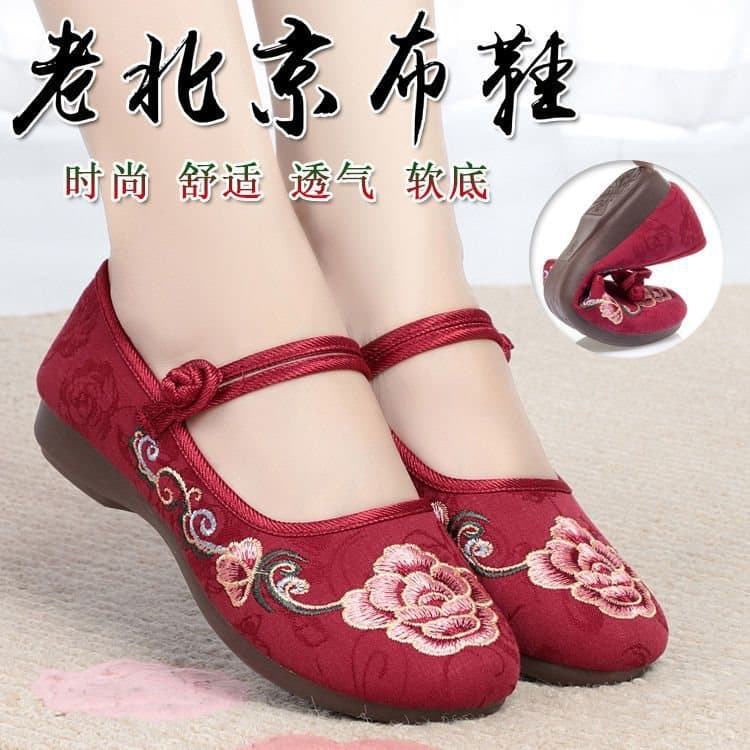 New Beijing Cloth Shoes Women Ethnic Style Flat Embroidered Shoes Retro Hanfu Shoes Soft Sole Breathable Fashion Single Shoes