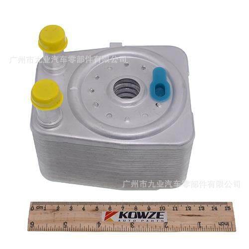 Engine Oil Cooler 038 117 021C / 038 117 021E In Stock for Audi Volkswagen Skoda