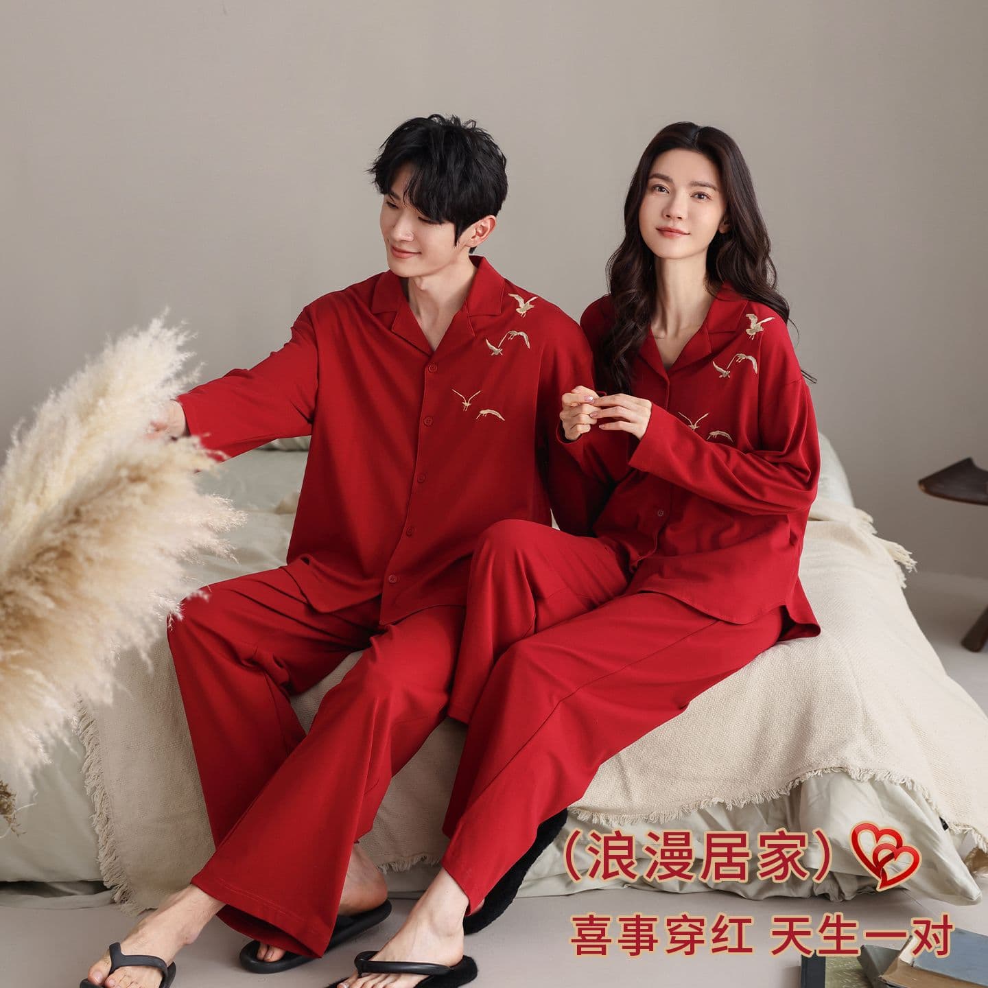 Couple Pajamas Pure Cotton Spring Autumn Long Sleeve Red Zodiac Year Chinese Style Wedding Newlywed Men Women Bride Homewear Set