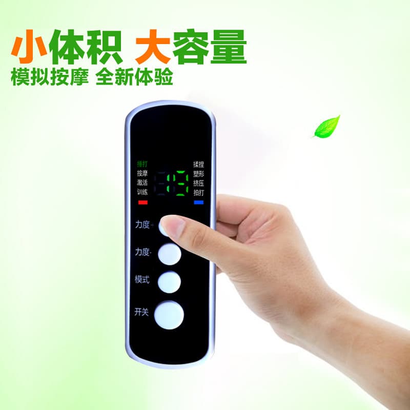 EMS Meridian Pulse Device Digital Therapy Massager, Shoulder Neck Full Body Massager, New Cross-border Massage Patch