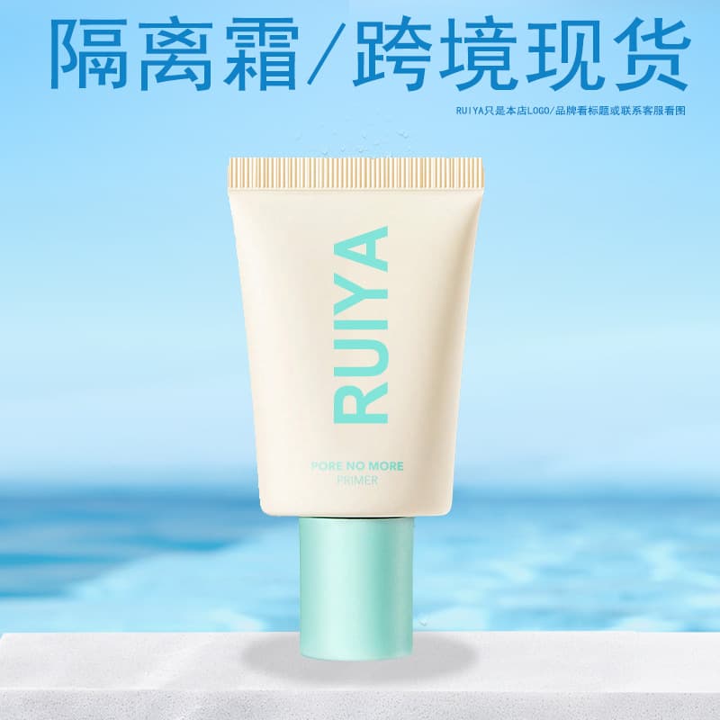 Alibaba-1688 product cannot be viewed or has been removed