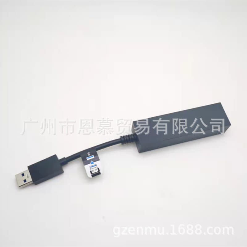 Original PS5 VR Conversion Cable VR Adapter PS5 Camera Adapter Motion Sensor Converter Digital Computer Accessories