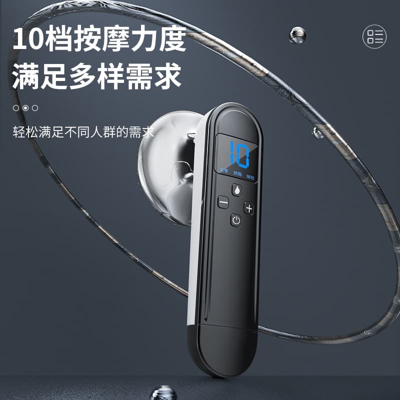 Cross-Border Electric EMS Beauty Hip Lifting Instrument Home Massage Fat Burning Slimming Body Beauty Device RF Radio Frequency Fat Reduction Device