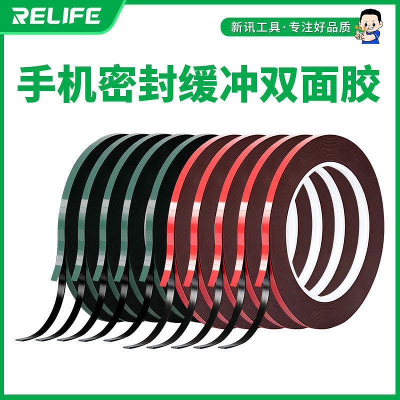 Xinxun HX1 mobile phone sealing buffer double-sided adhesive straight screen curved screen mobile phone repair foam rubber frame sealant