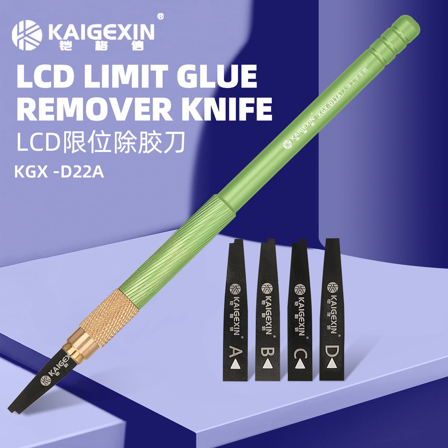 Kaigexin KGX-D22A 4-in-1 Screen Bezel Bracket Limit Glue Removal Blade Screen-Safe Scraper