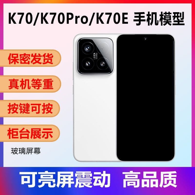 Alibaba-1688 product cannot be viewed or has been removed