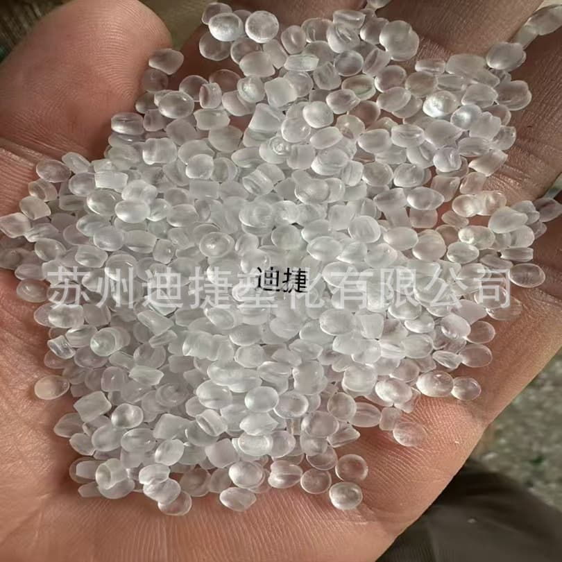 TPX Off-Grade in Stock, Mitsui Chemicals DX845 for Beakers, Petri Dishes, and Film Extrusion Grade Plastic Raw Material