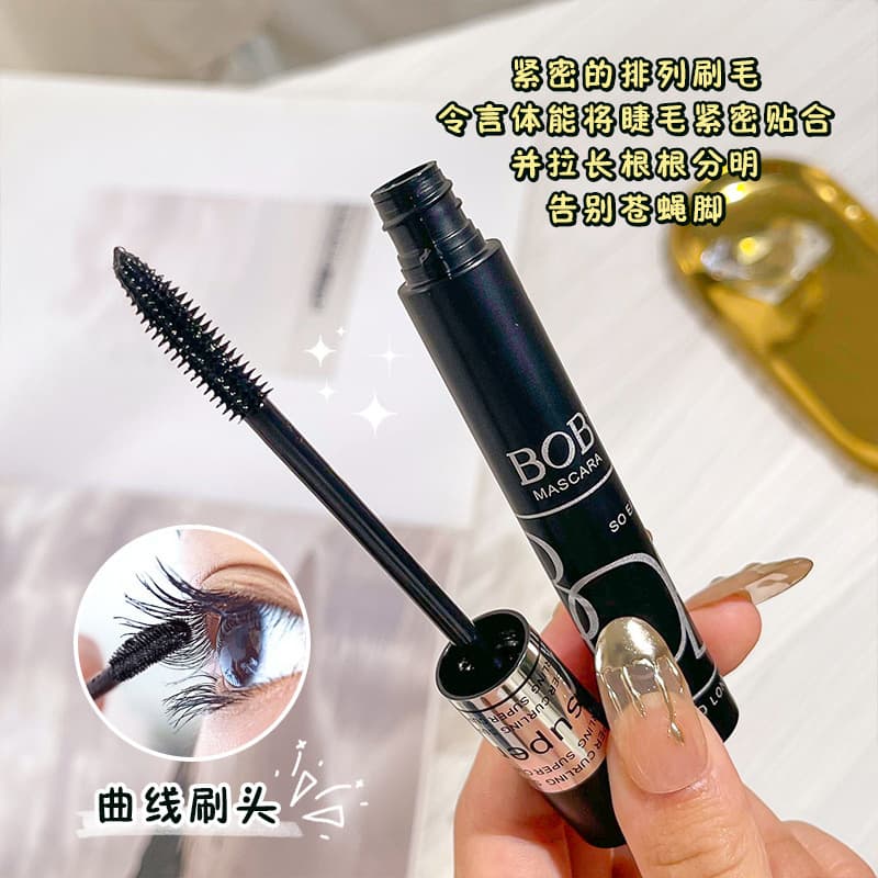 BOB stunning long mascara for women, fine comb type, waterproof, sweat-proof, non-smudge-proof, curling, long-lasting, defined roots