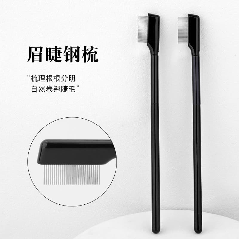 Eyelash Comb Eyebrow Comb Steel Needle Comb Fine Tooth Brow Comb Eyelash Curler Makeup Brush Beauty Tool Defined Lash Roots