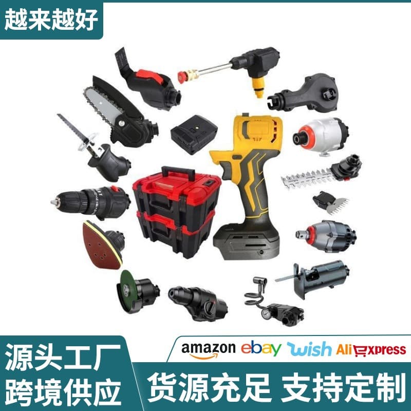 Lithium battery tool combination, multi-function, brushless multi-purpose, high-power power tool set