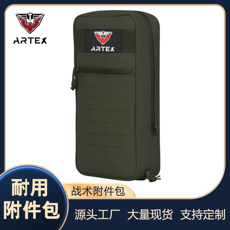 New tactical accessories multi-functional tactical waist bag outdoor sports camouflage waist bag waterproof and wear-resistant outdoor accessory bag