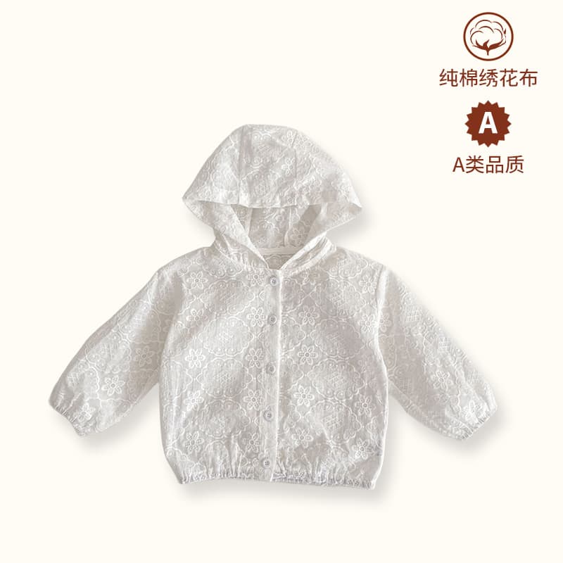 Summer Kids Long-Sleeve Cape Girls Princess Lace Mosquito-Repellent Sun Protection Top Sports Skin Jacket