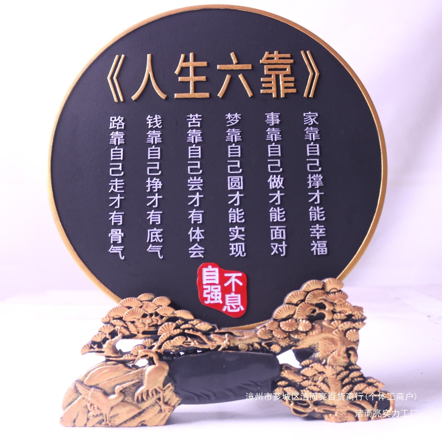 Desktop ornaments, activated carbon carving, TV cabinet, living room decoration, odor removal, formaldehyde removal, home decoration, indoor new style