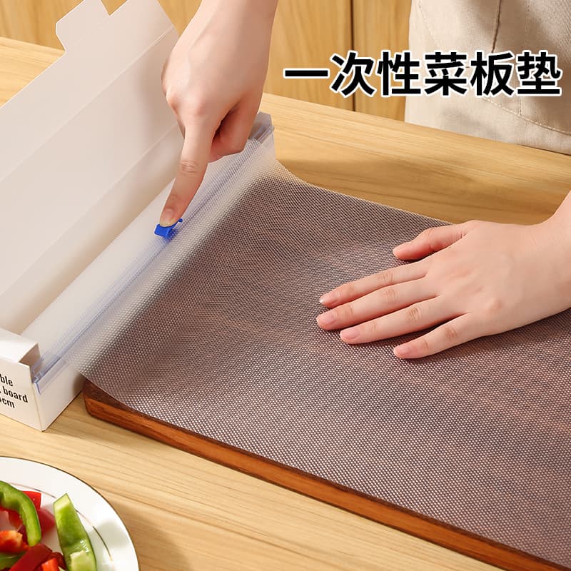 Disposable Cutting Board Mat for Kitchen, Meat and Fruit Chopping Pad, Outdoor Cutting Mat, Baby Food Prep Board, Non-Slip Chopping Board Paper